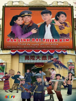 Bản Lĩnh Đại Thiên Kim